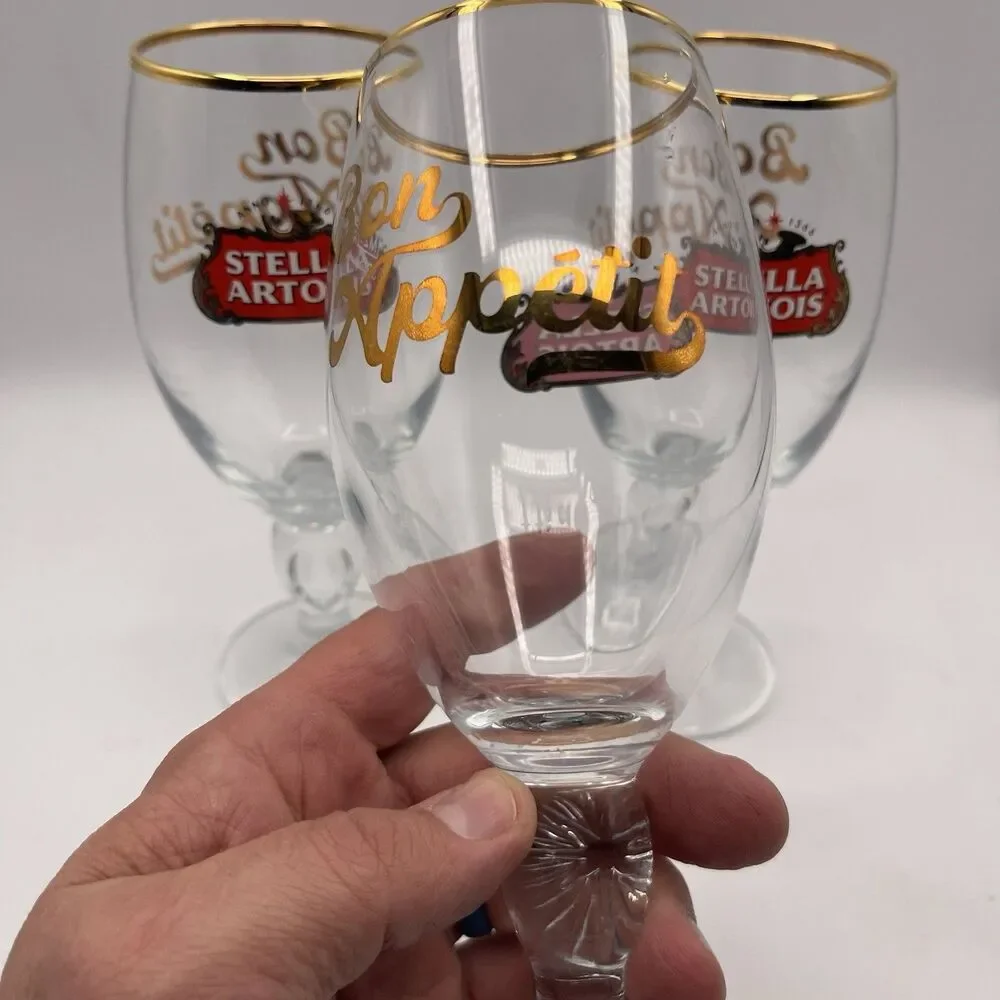 Stella Artois Gold Rim Belgium Chalice .33cl Beer Glasses - Set of 3